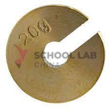 Spare Slotted Masses, Brass - 20g - Pack of 5
